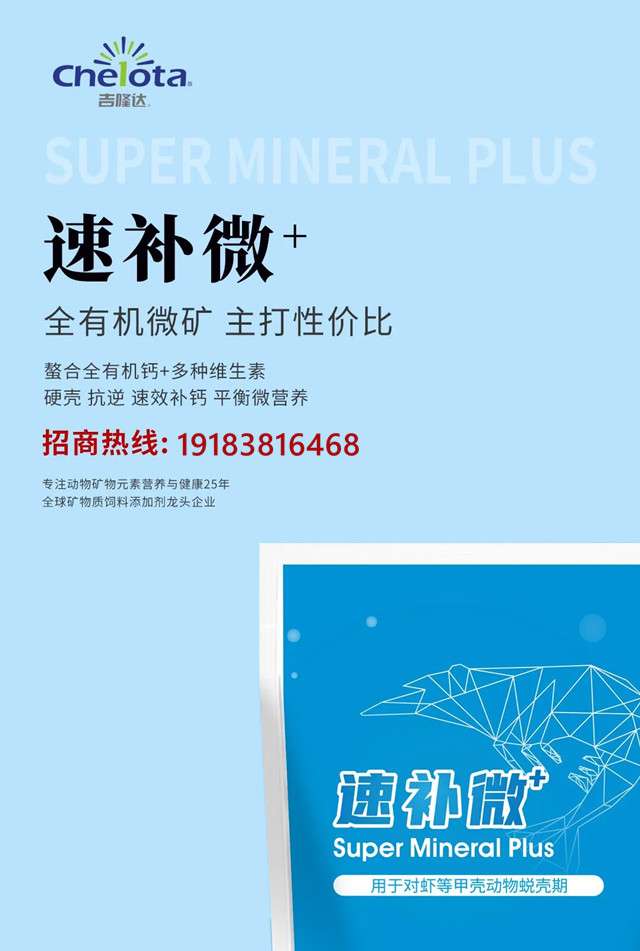 j9Ʒл΢ԪضϺƲƷٲ΢+