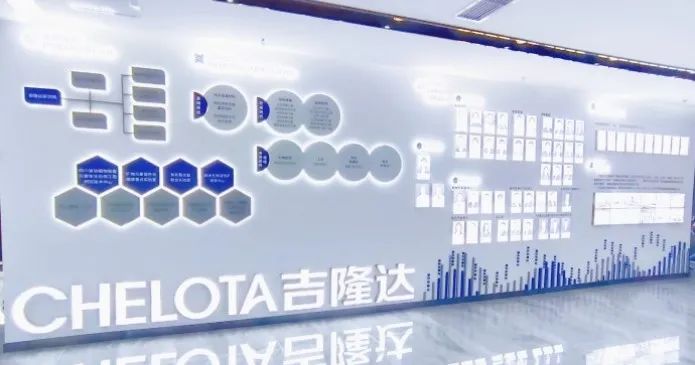 j9国际品质研究院 j9国际品质研究院