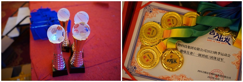 j9Ʒʼ2023＾˶26곧Ƭ