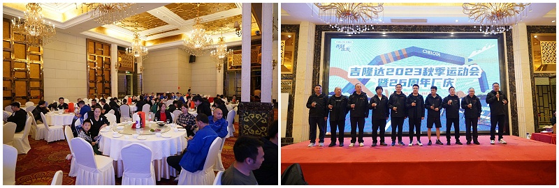 j9Ʒʼ2023＾˶26곧Ƭ