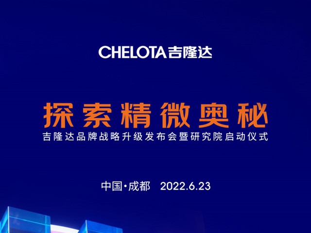 j9ƷƷսоԺʽһ̽΢أ