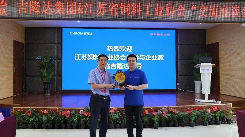 ʡϹҵЭᵽj9ƷʼŲι۽