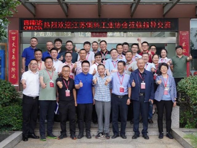 ʡϹҵЭᵽj9ƷʼŲι۽