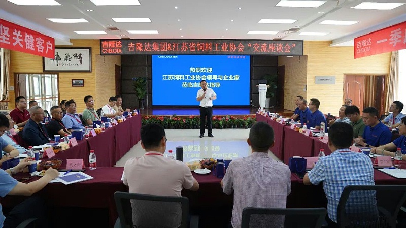 ʡϹҵЭᵽj9ƷʼŲι۽