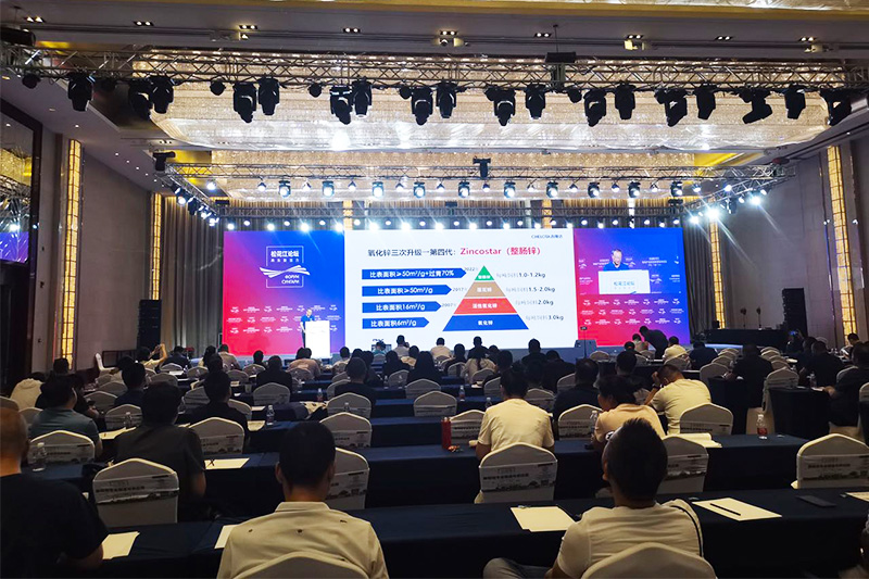 j9Ʒʲμɻϲҵ·չ̳