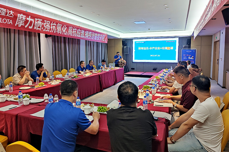 j9Ʒʾٰ΢Զ?ˮҵ?֮