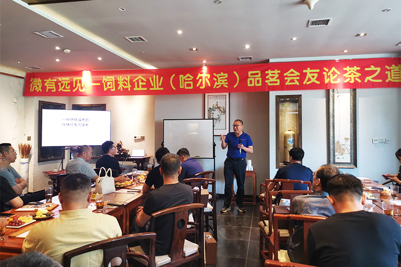 j9Ʒʾٰ조΢Զҵ軰