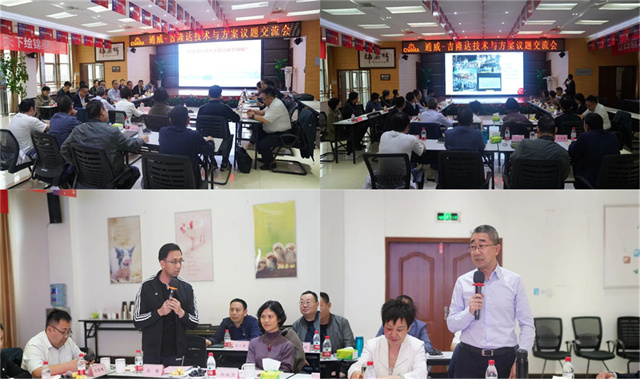 ͨɷݴл΢Ԫسj9Ʒл΢Ԫؽ