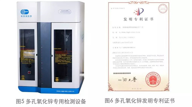 л΢Ԫسj9Ʒʶпר֤