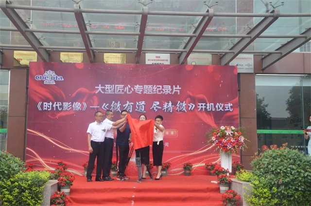 j9Ʒר¼Ƭ΢е΢ʽ