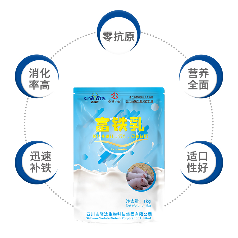 j9国际品质富铁乳 j9国际品质富铁乳