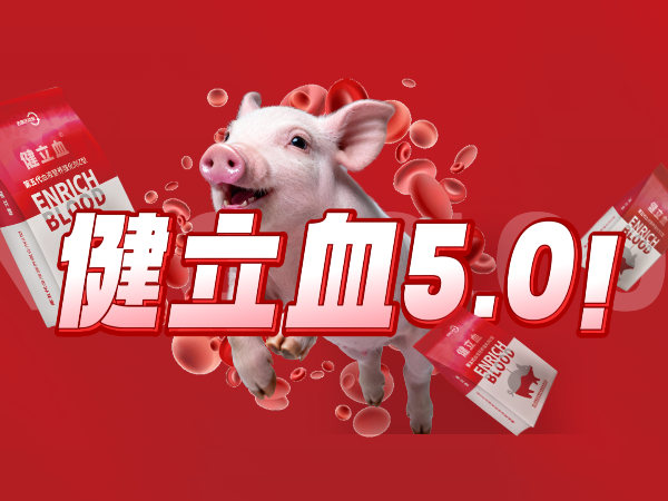 j9����Ʒ�ʶ�����������ͽ���Ѫ�ذ��ǳ���