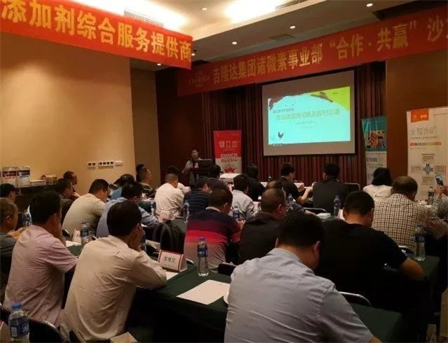 j9¹ú¼ÊÆ·Öʼ¯ÍÅÖîÎ¢ËØÊÂÒµ²¿ºÏ×÷¡¤¹²Ó®É³Áú j9¹ú¼ÊÆ·Öʼ¯ÍÅÖîÎ¢ËØÊÂÒµ²¿ºÏ×÷¡¤¹²Ó®É³Áú