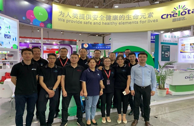 Ð󲩻áj9¹ú¼ÊÆ·ÖÊÌØ×°Õ¹Ì¨ Ð󲩻áj9¹ú¼ÊÆ·ÖÊÌØ×°Õ¹Ì¨