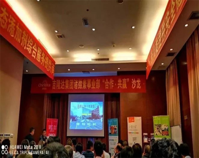 ÖйúÐóÄÁÒµ²©ÀÀ»á ÖйúÐóÄÁÒµ²©ÀÀ»á