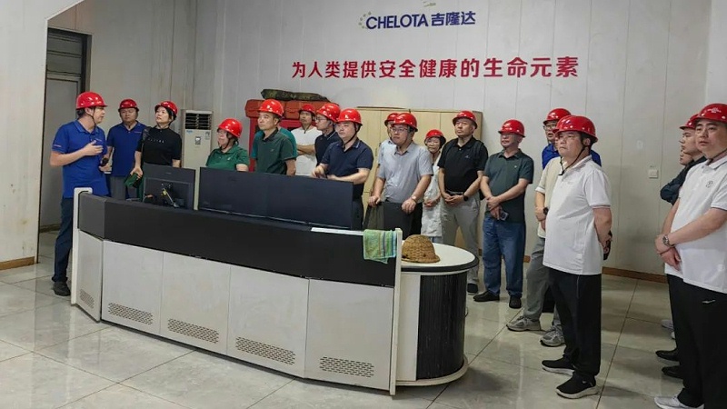 ɳ2024湲ѧϰ֮-ιj9ƷС