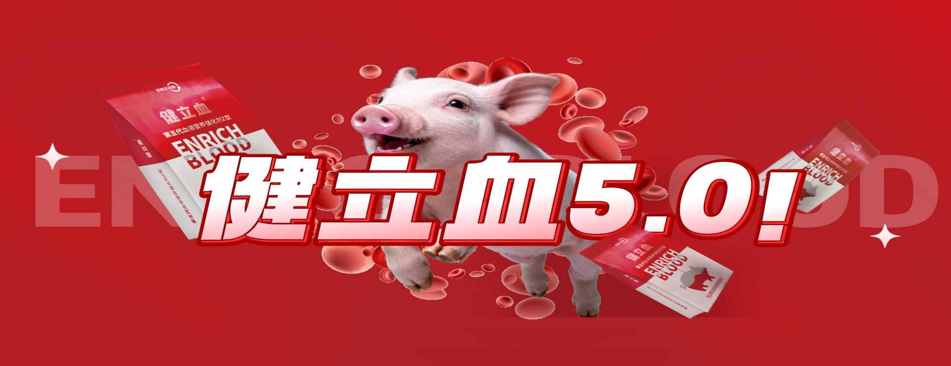 j9����Ʒ��-����Ѫ5.0