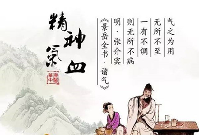 ĸ������Ѫ