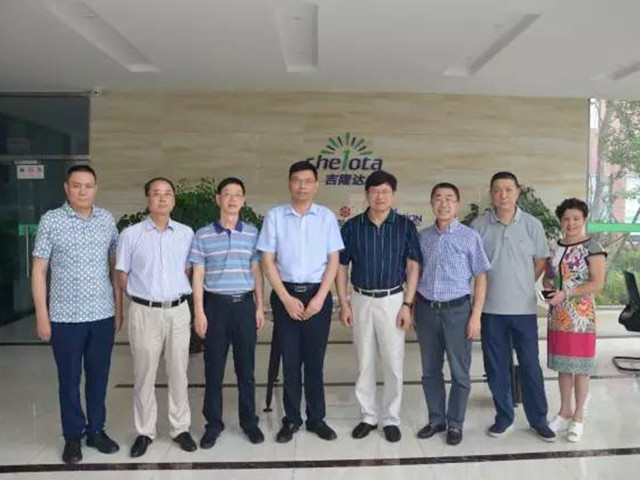 ũҵ쵼ŵj9ƷʼŲιۿ